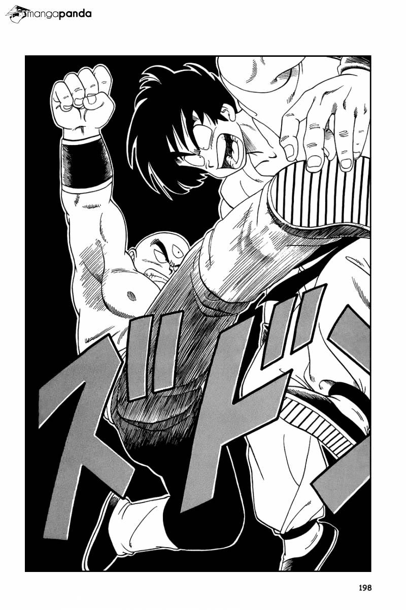 Page 8 of Chapter 118