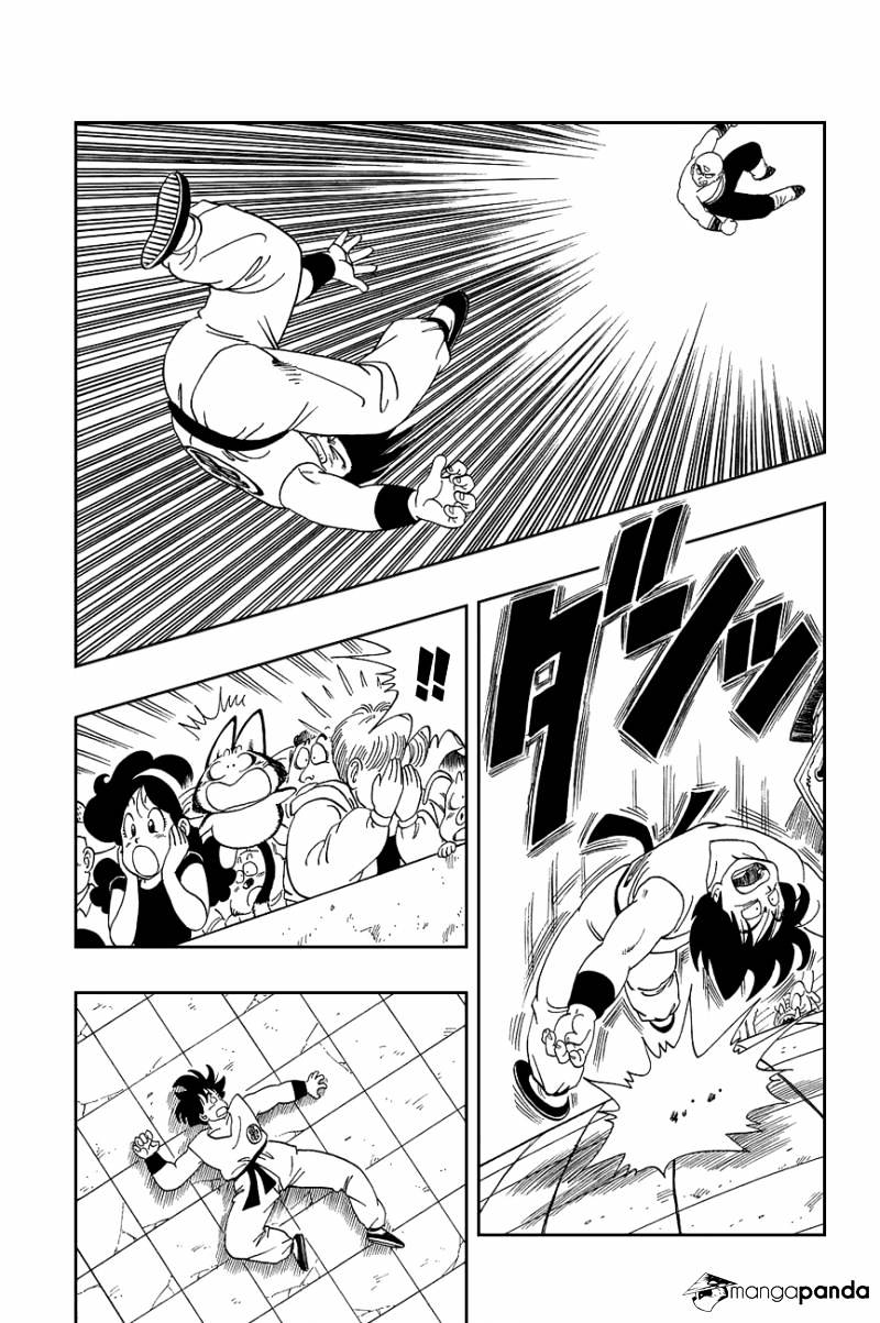 Page 9 of Chapter 118
