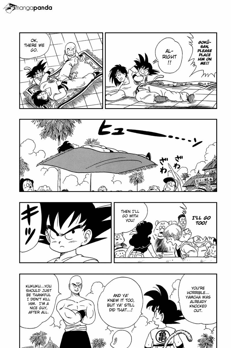 Page 13 of Chapter 118