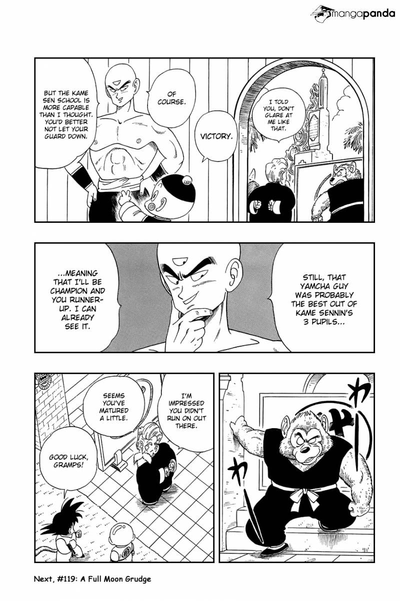 Page 15 of Chapter 118