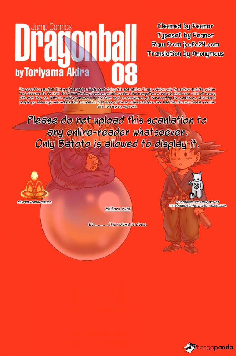 Page 1 of Chapter 119