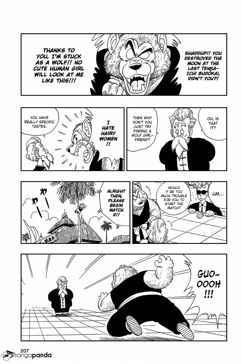 Page 3 of Chapter 119