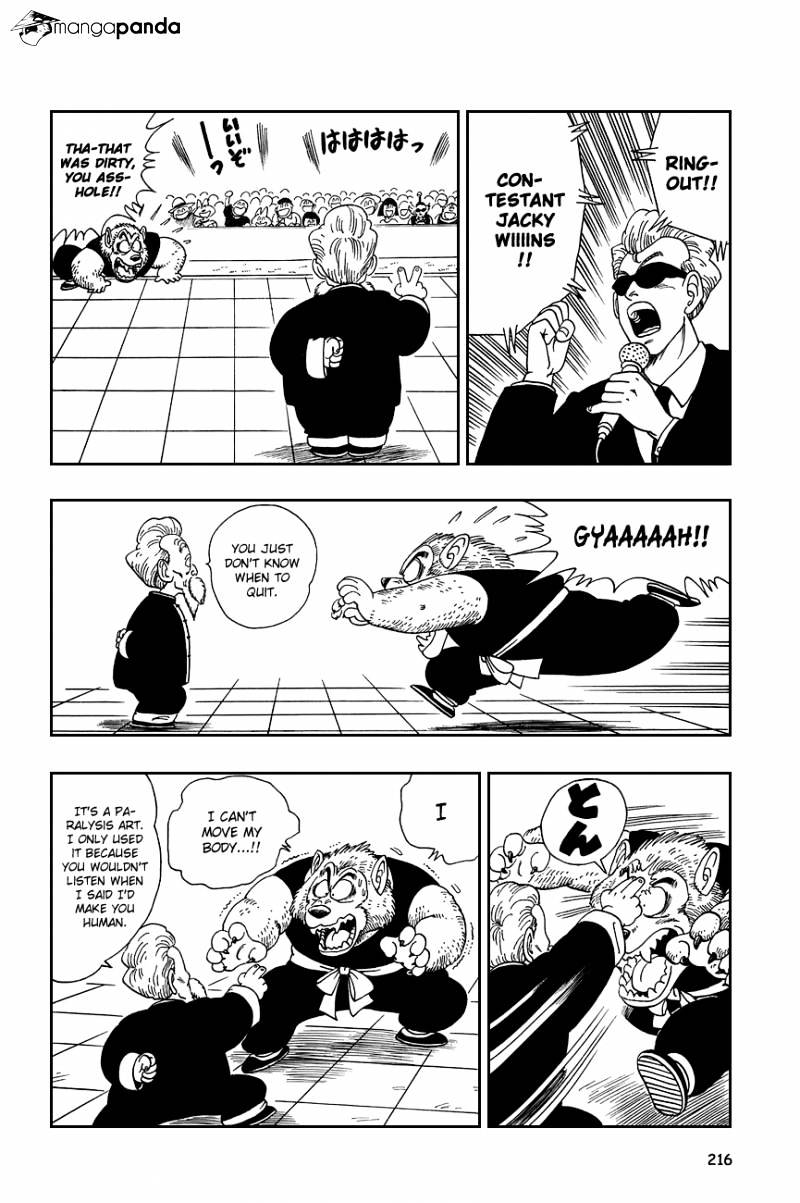 Page 12 of Chapter 119