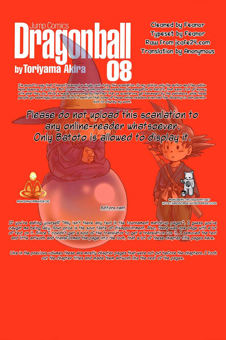Page 1 of Chapter 119.5