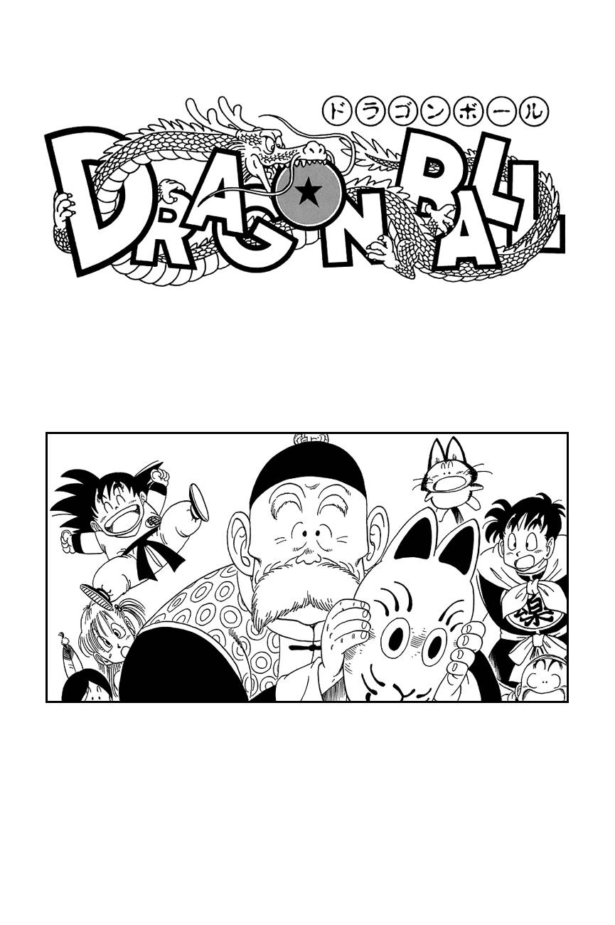Page 3 of Chapter 119.5