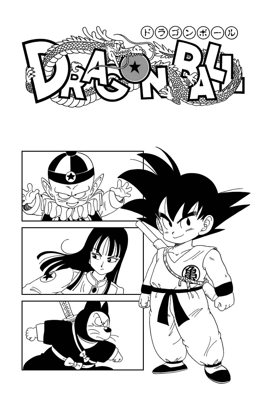 Page 4 of Chapter 119.5