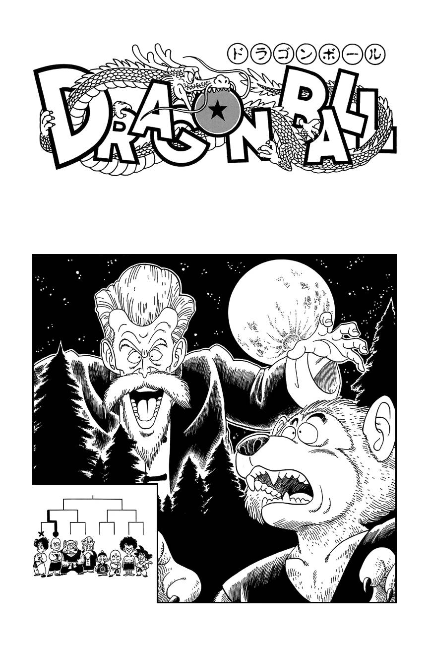 Page 10 of Chapter 119.5