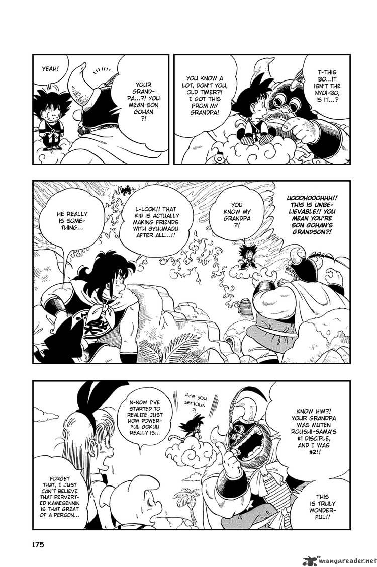 Page 2 of Chapter 12