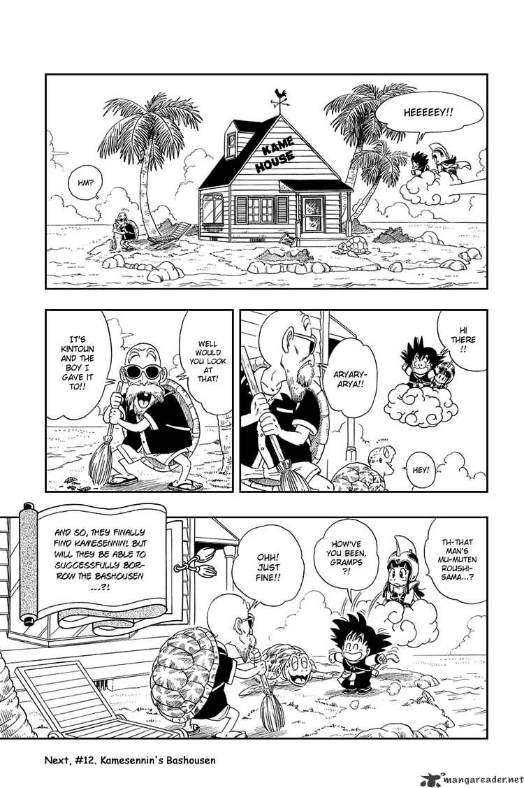 Page 14 of Chapter 12