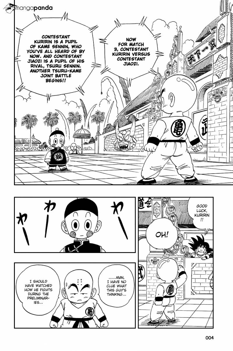 Page 7 of Chapter 120
