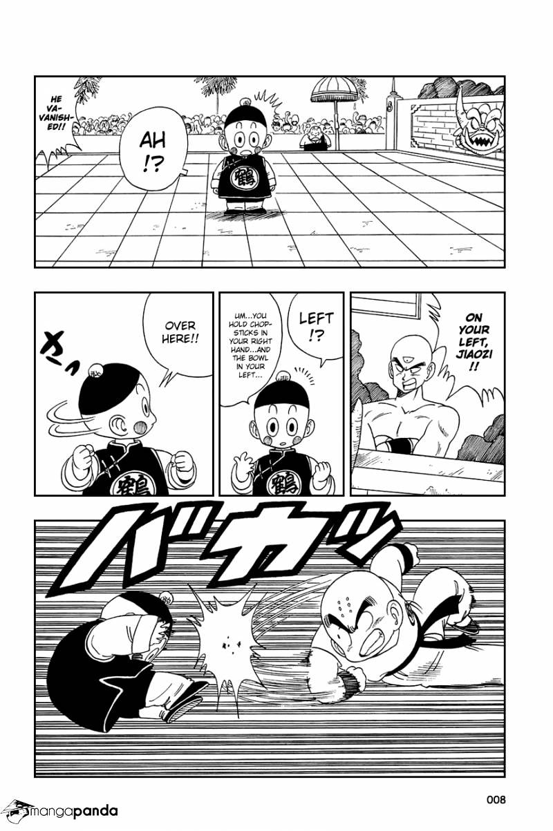 Page 11 of Chapter 120