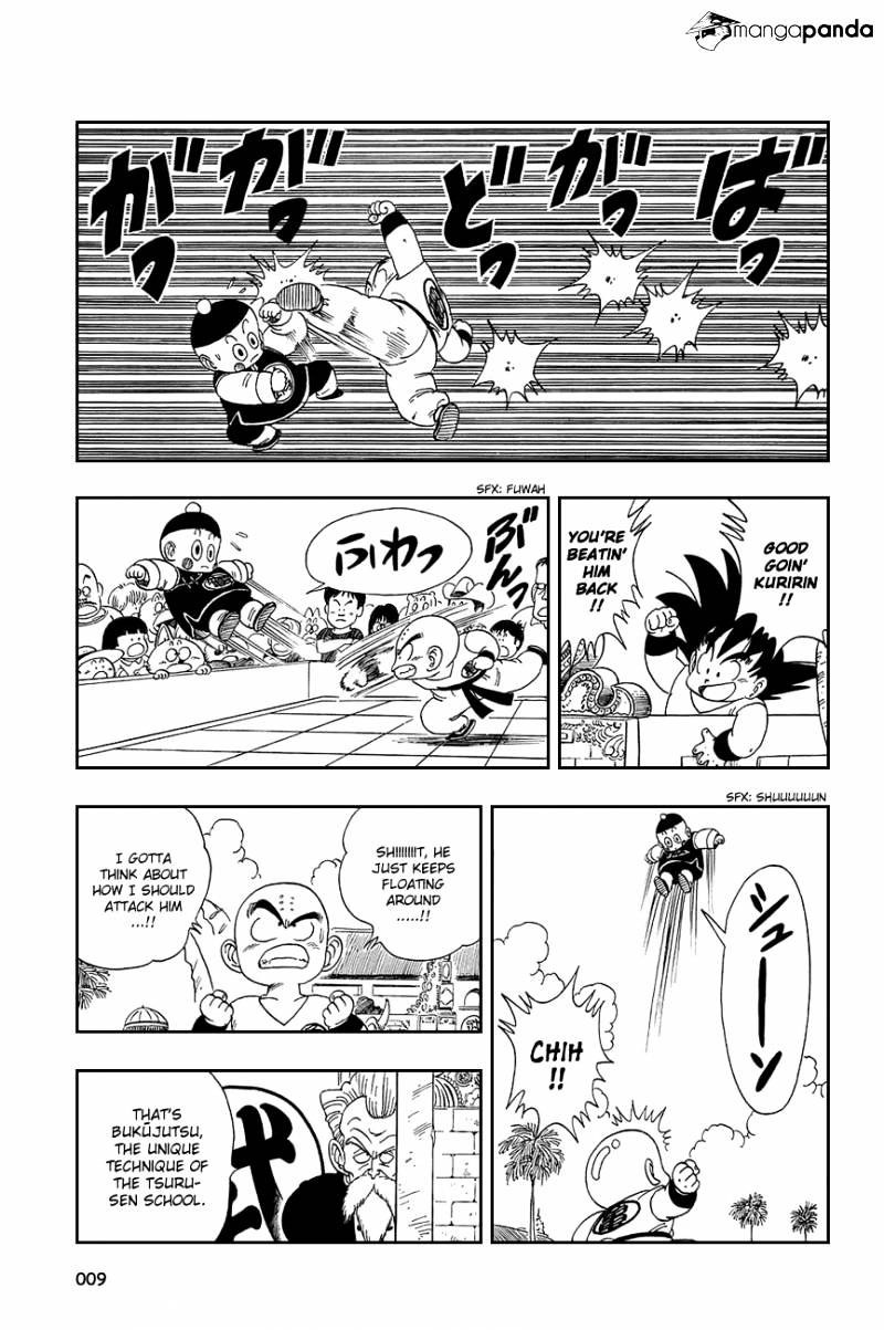Page 12 of Chapter 120