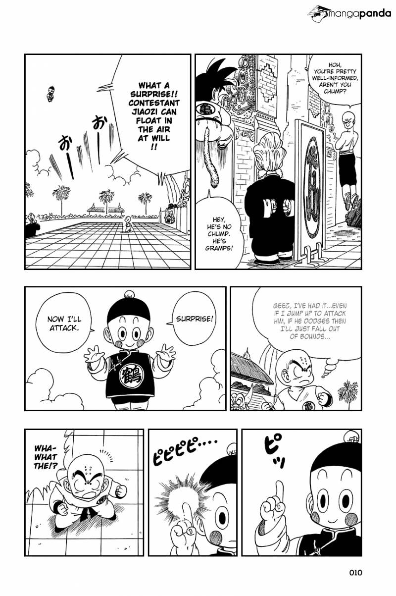 Page 13 of Chapter 120
