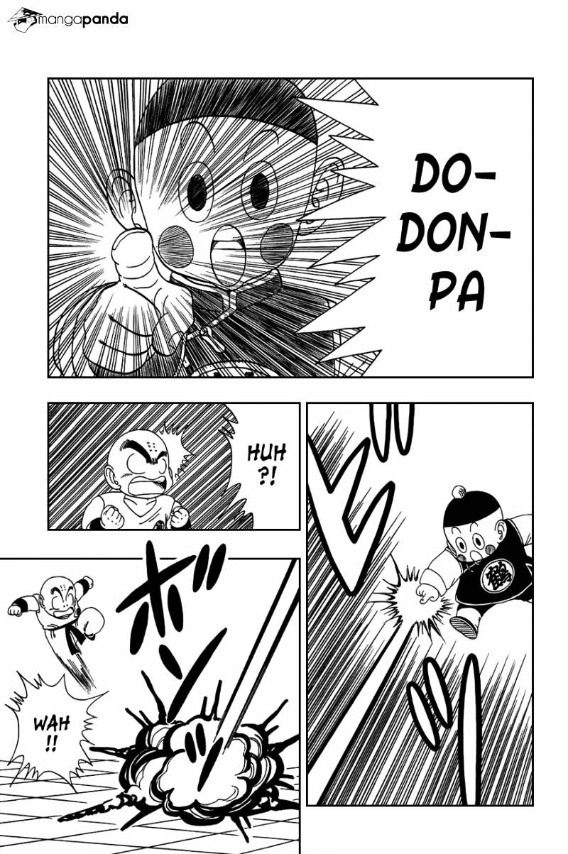 Page 14 of Chapter 120