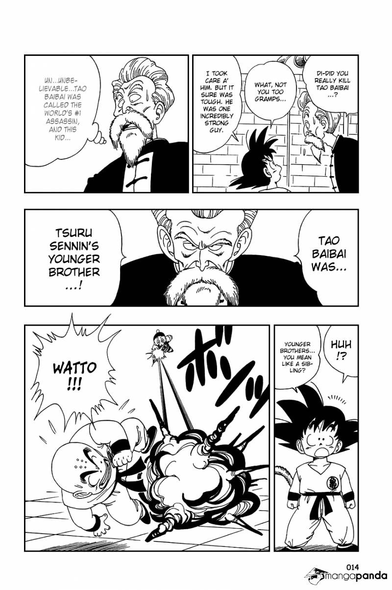 Page 17 of Chapter 120