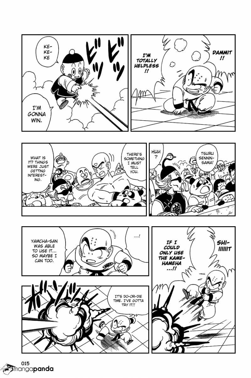 Page 18 of Chapter 120
