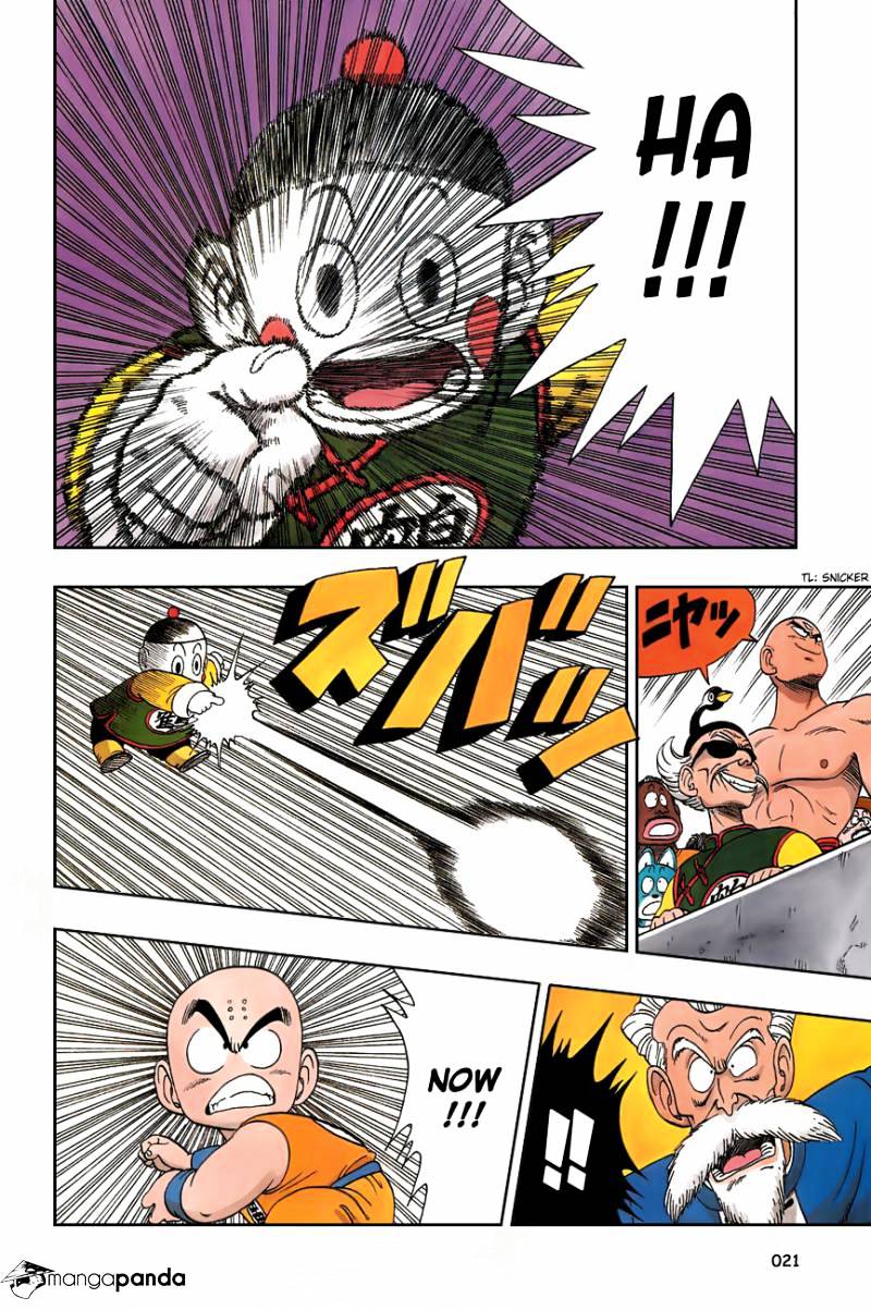 Page 3 of Chapter 121