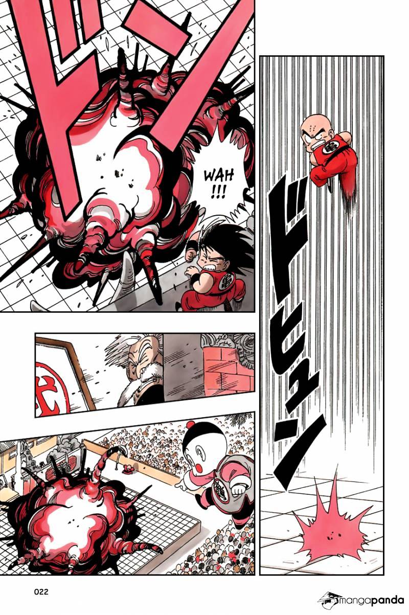 Page 4 of Chapter 121