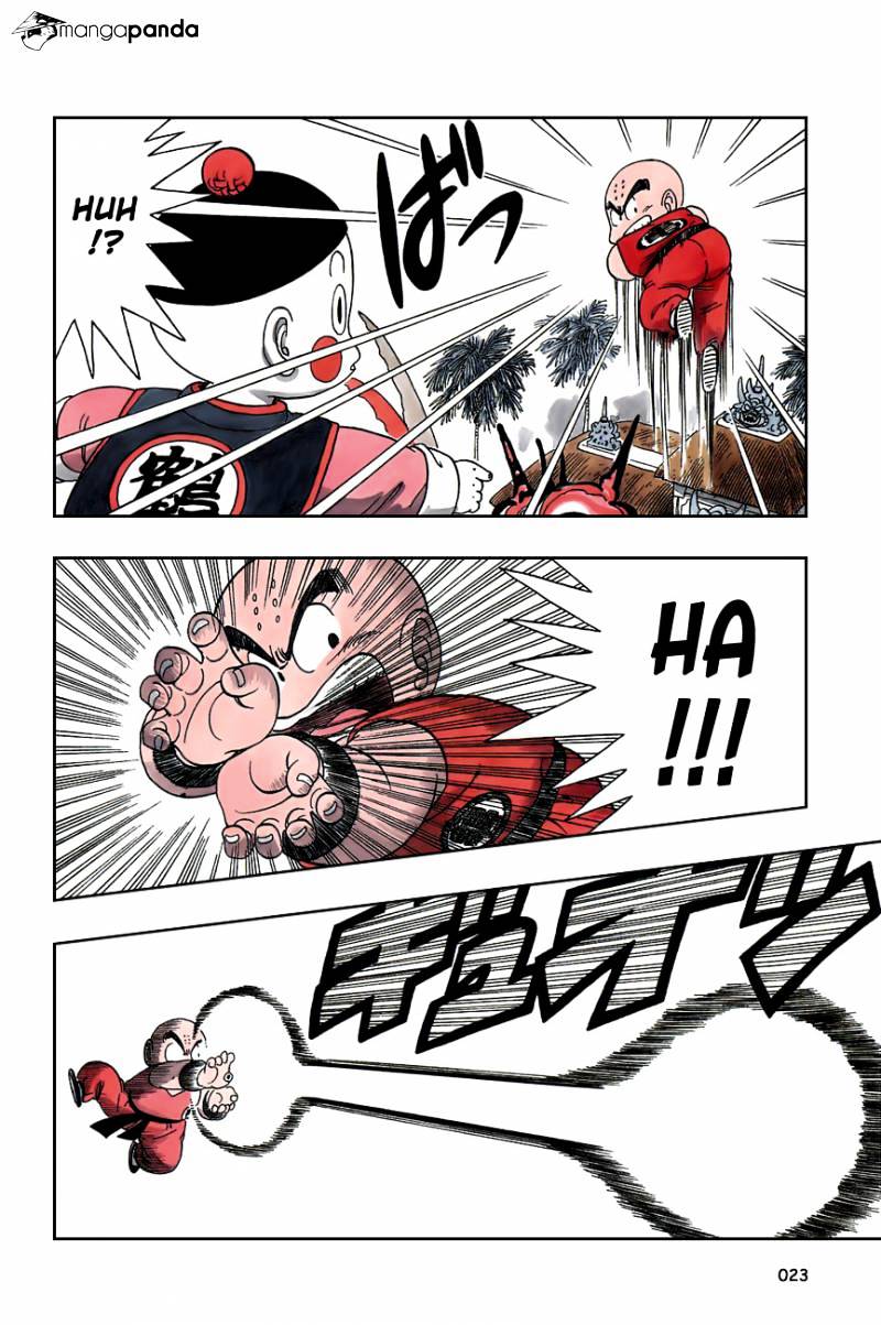 Page 5 of Chapter 121