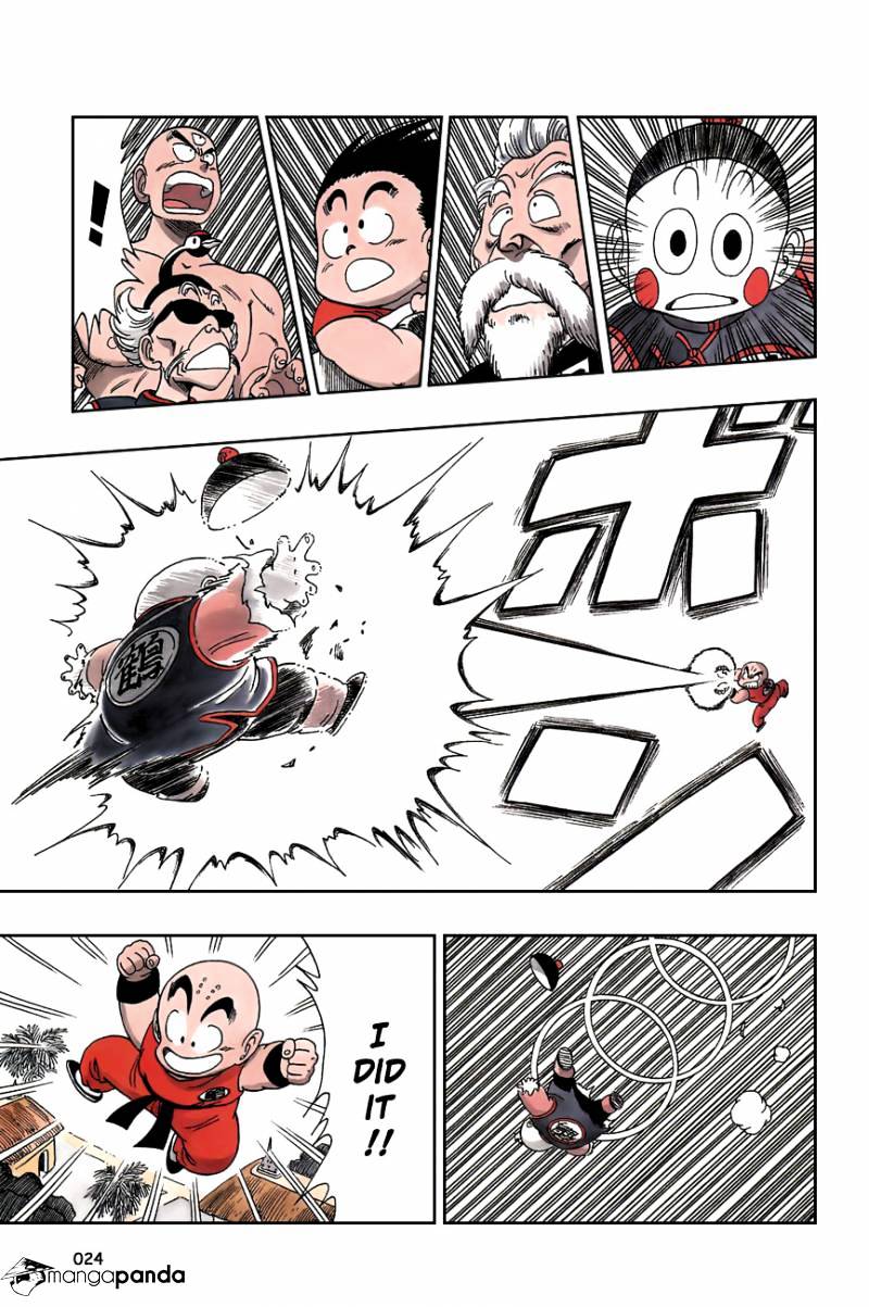 Page 6 of Chapter 121
