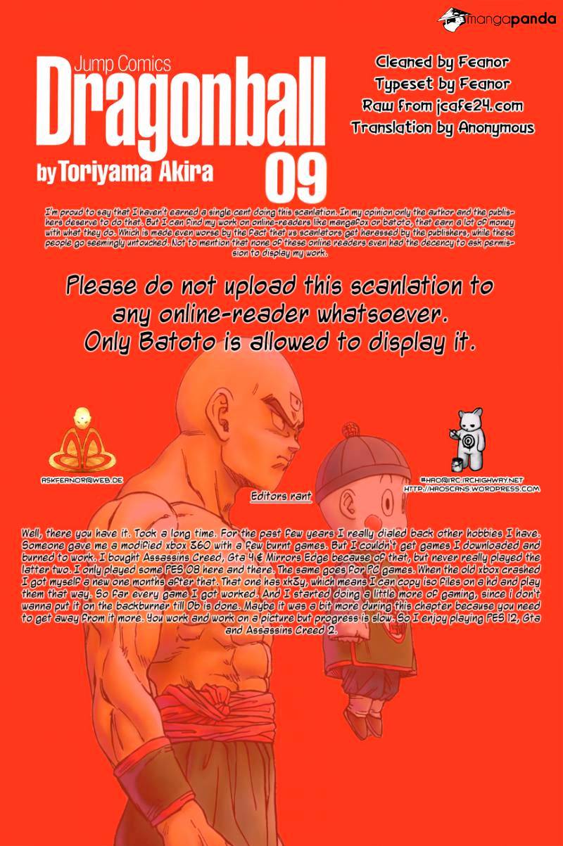 Page 15 of Chapter 121