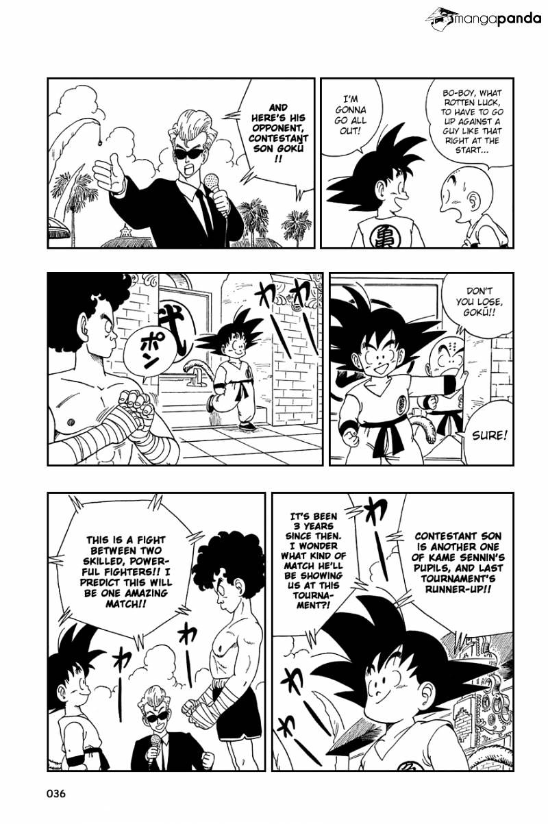 Page 5 of Chapter 122