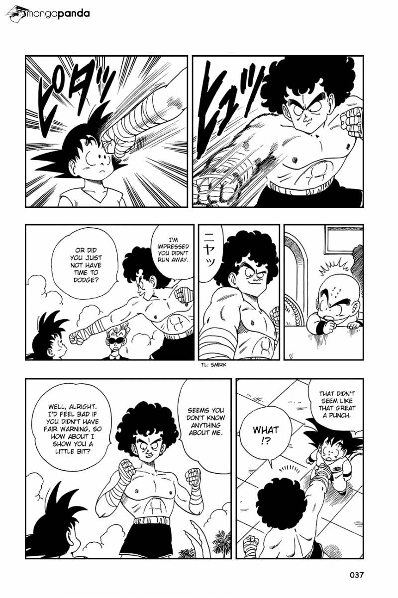 Page 6 of Chapter 122