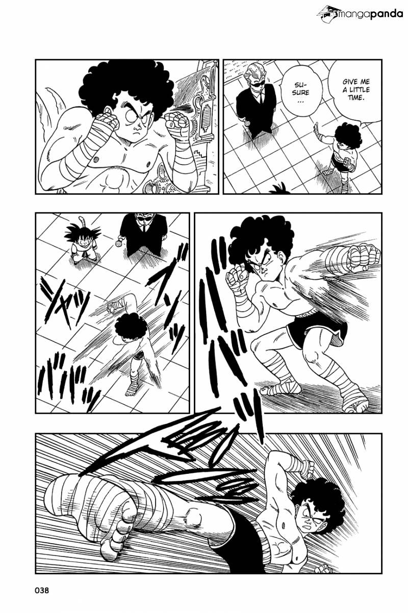 Page 7 of Chapter 122