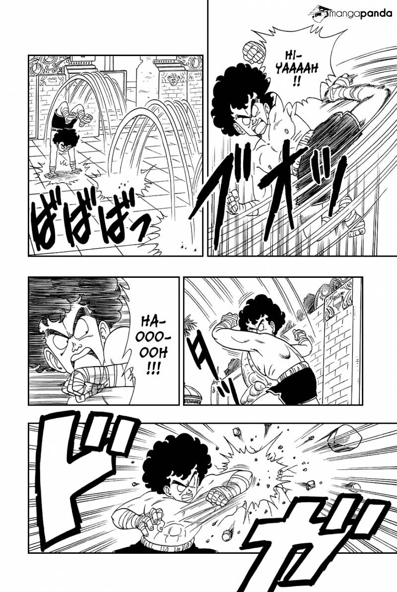 Page 8 of Chapter 122