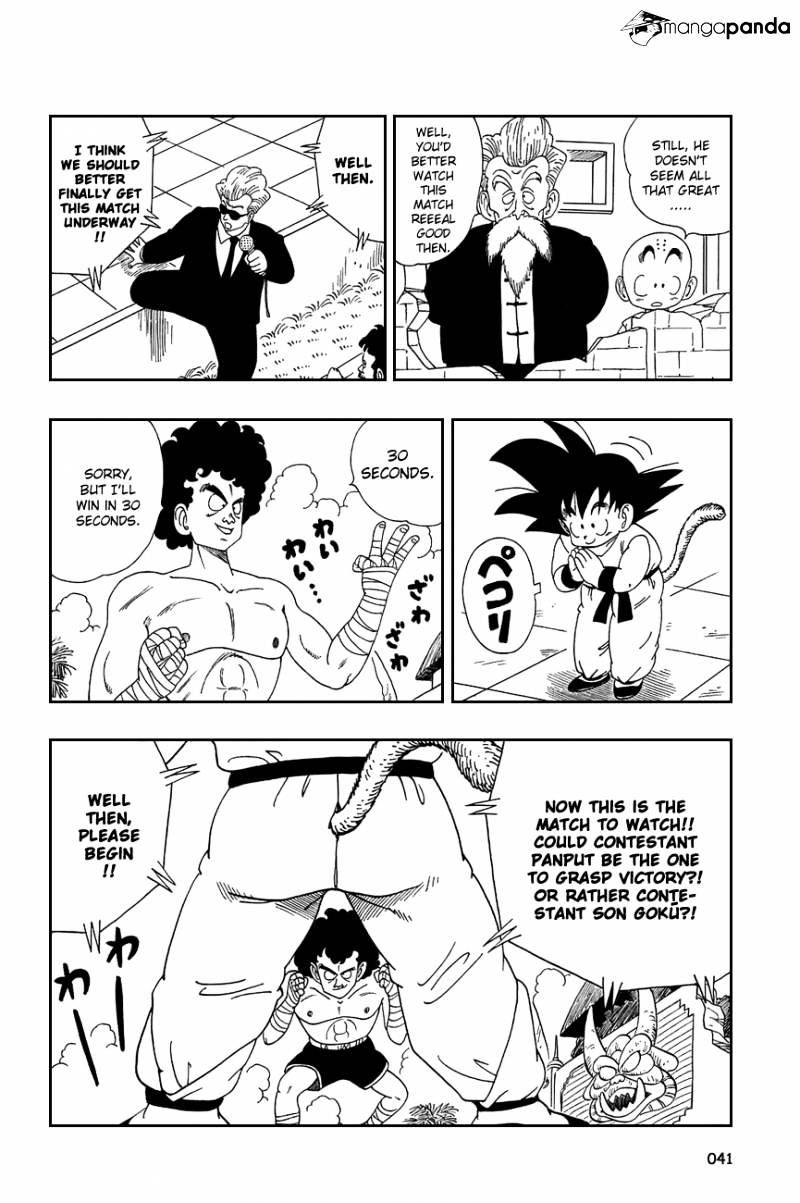 Page 10 of Chapter 122