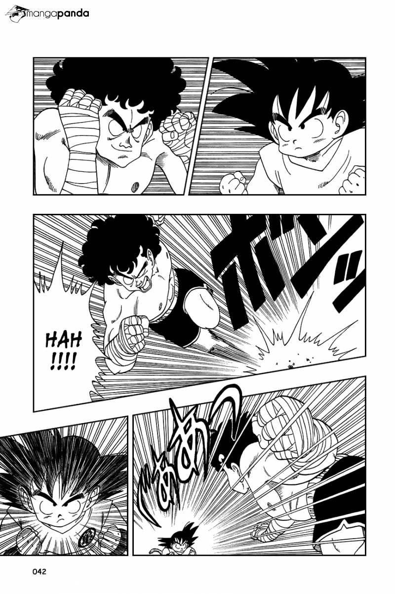 Page 11 of Chapter 122