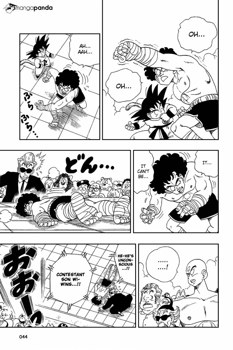 Page 13 of Chapter 122