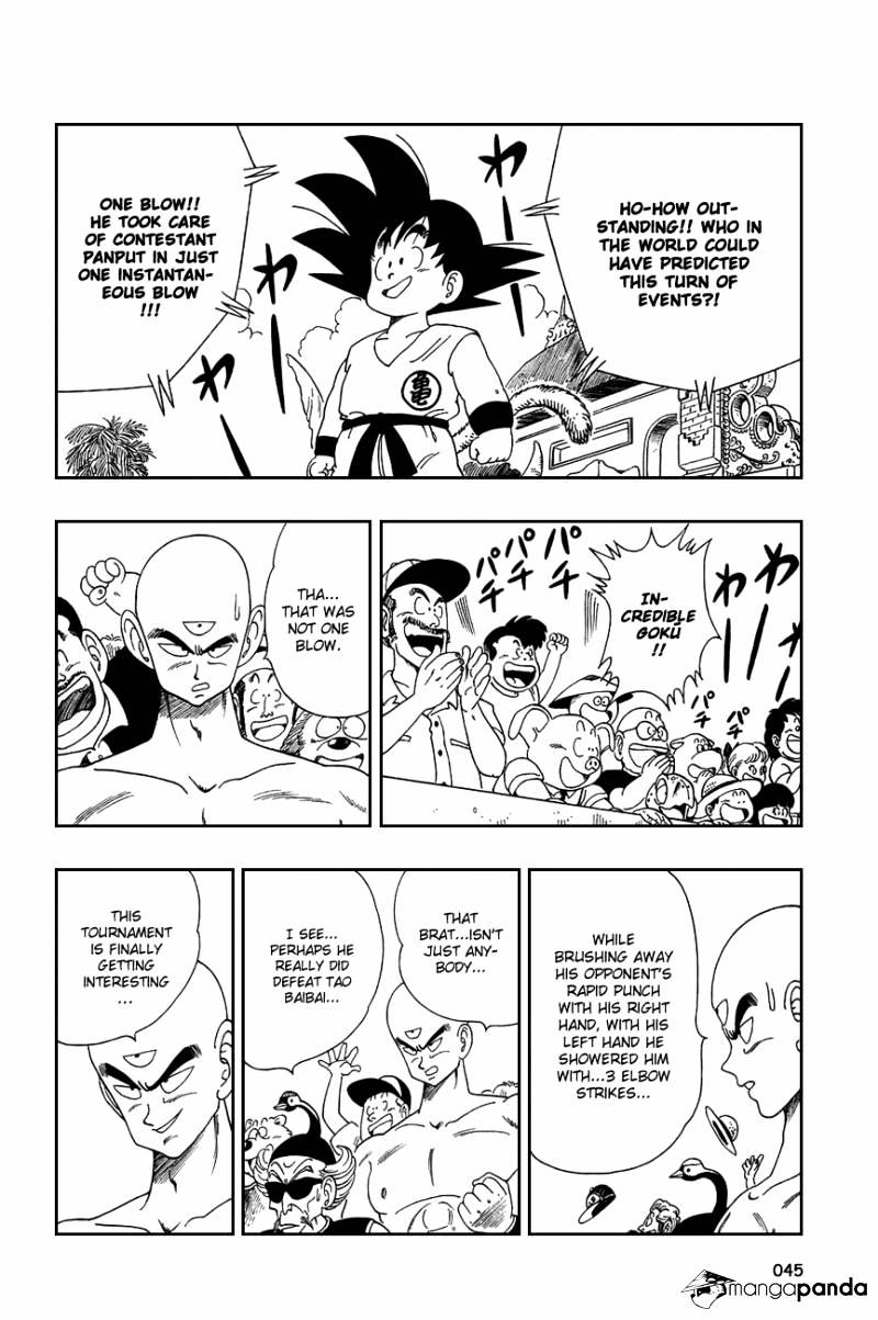 Page 14 of Chapter 122