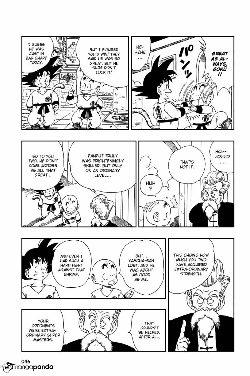 Page 15 of Chapter 122