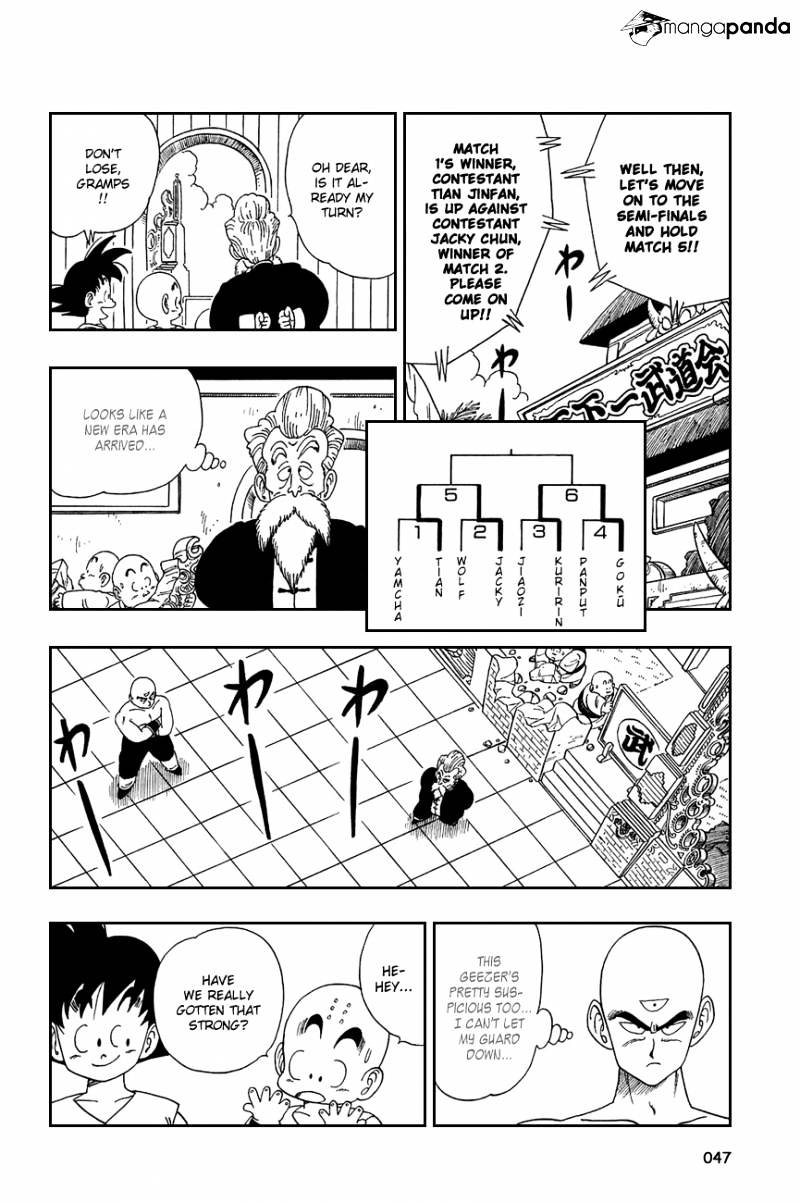 Page 16 of Chapter 122