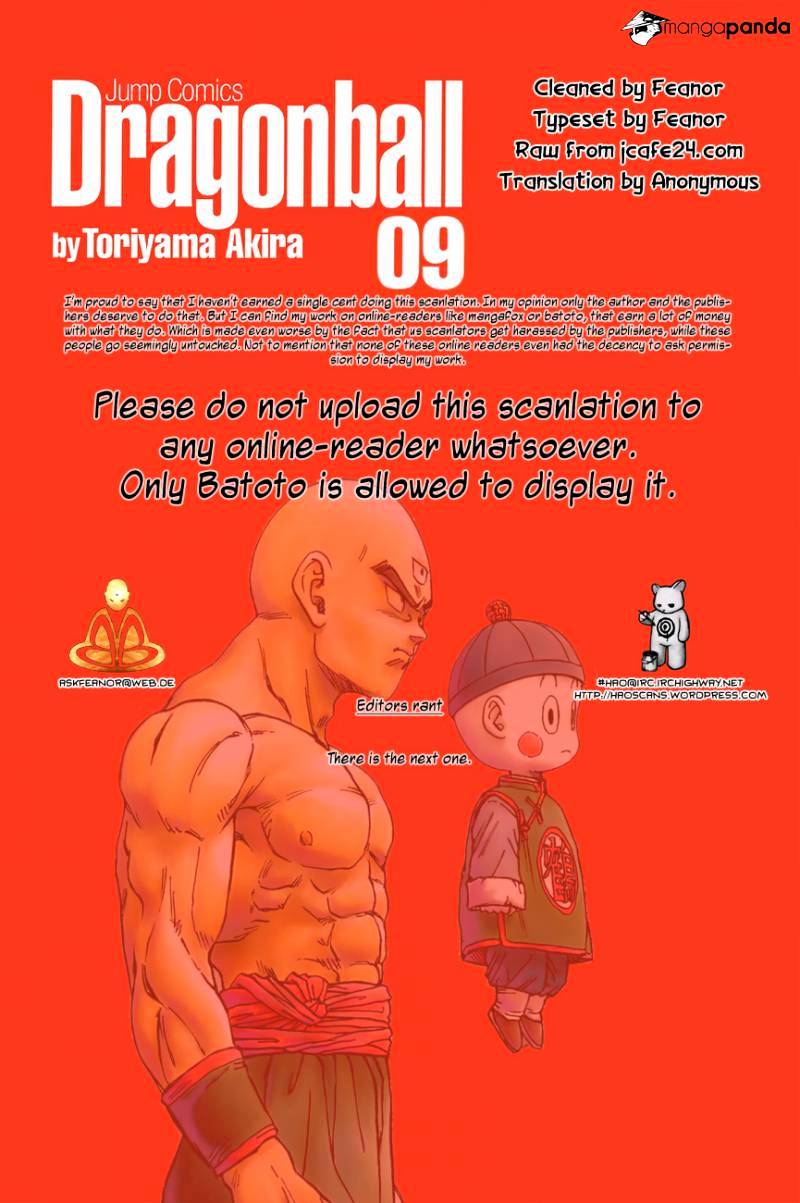 Page 1 of Chapter 123