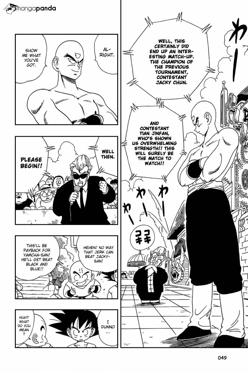 Page 3 of Chapter 123