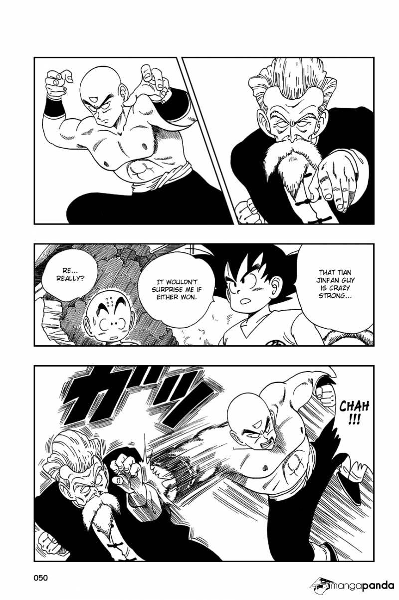 Page 4 of Chapter 123