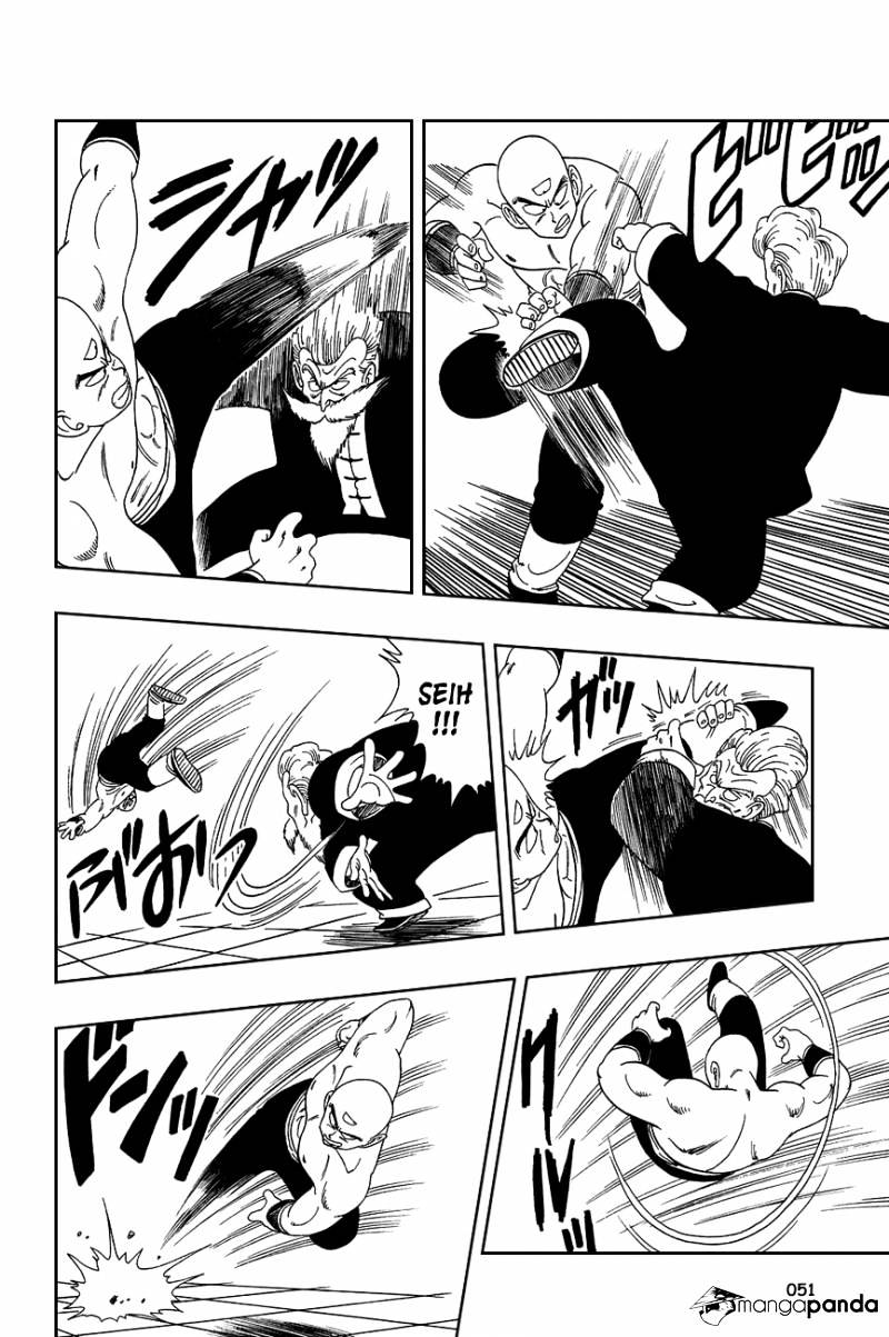 Page 5 of Chapter 123