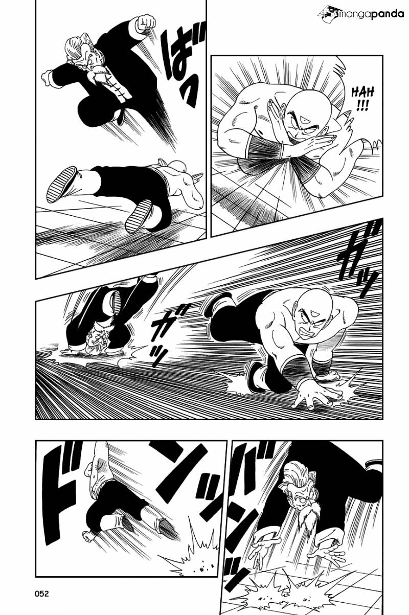 Page 6 of Chapter 123