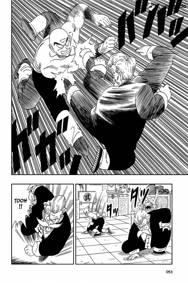 Page 7 of Chapter 123