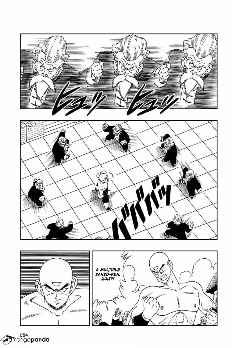 Page 8 of Chapter 123