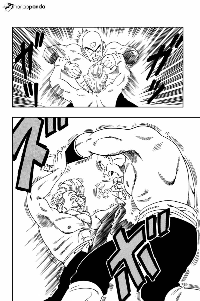 Page 11 of Chapter 123
