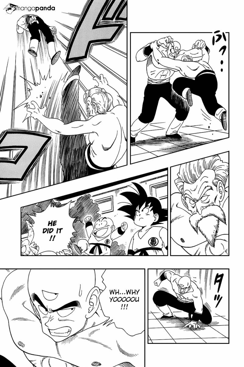 Page 12 of Chapter 123