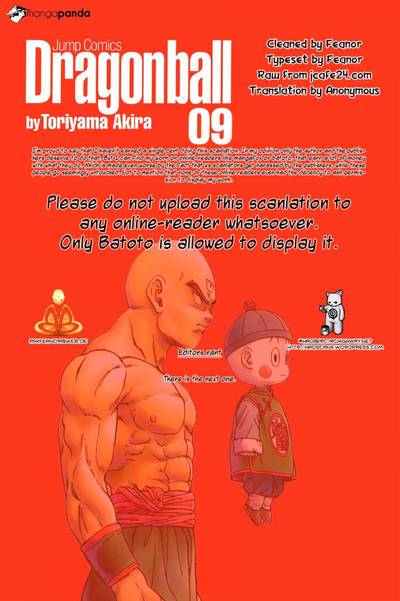 Page 1 of Chapter 124