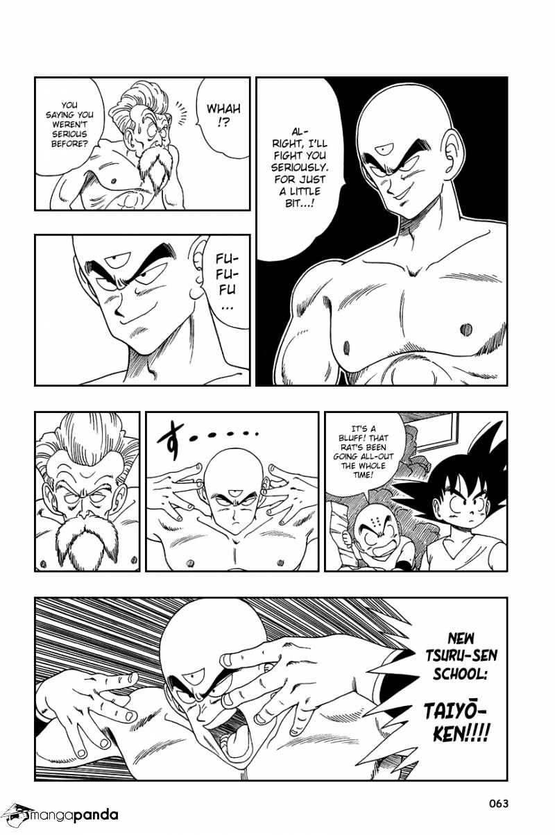 Page 3 of Chapter 124