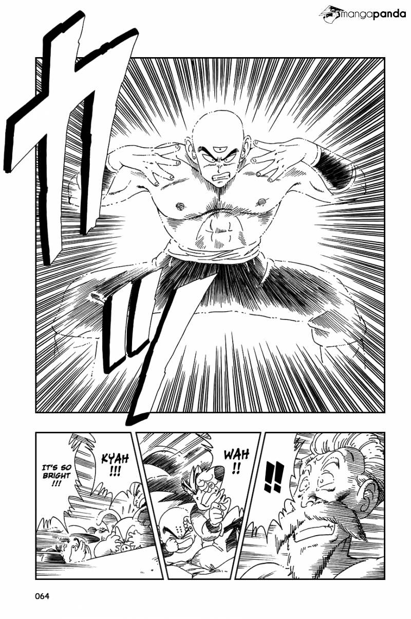 Page 4 of Chapter 124