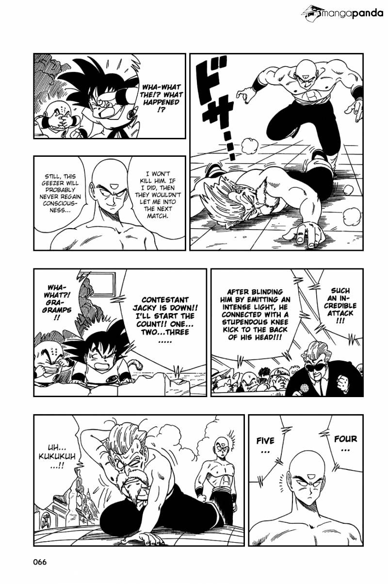 Page 6 of Chapter 124