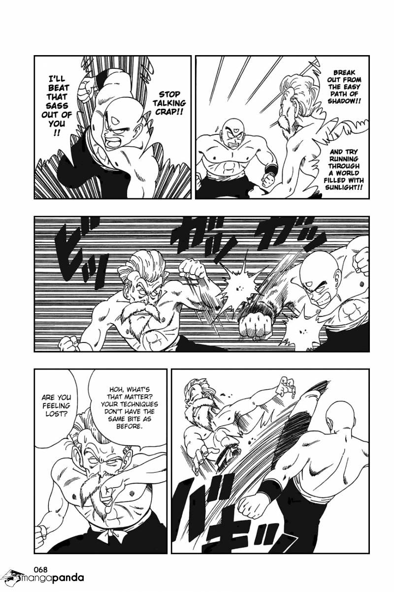 Page 8 of Chapter 124