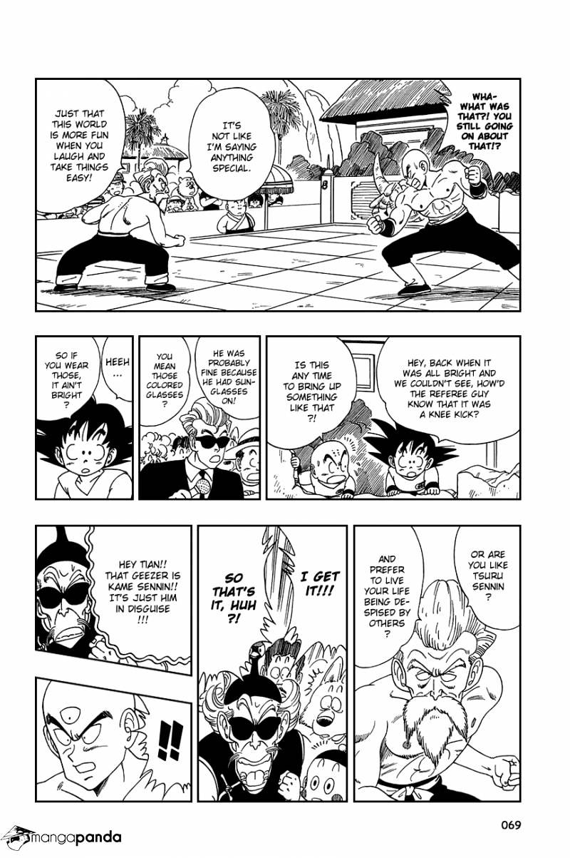 Page 9 of Chapter 124